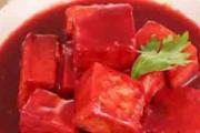 豆腐乳放冰箱会坏吗 豆腐乳怎么保存方法