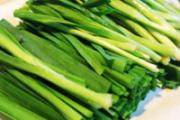 吃韭菜胃疼怎么回事