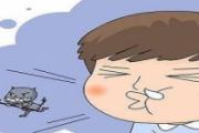 感冒怎么快速好 感冒吃什么好的快一点