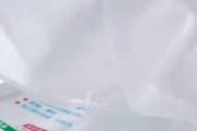 湿巾过期了还能用吗
