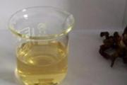 拐枣酒