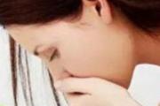 女人怀孕是阴性还是阳性