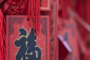 小年是什么意思 小年喝什么