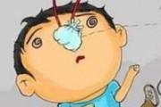 上火流鼻血吃什么降火