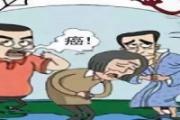 直肠癌什么原因引起的 直肠癌前期症状是什么