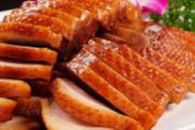 滋阴补肾的食物