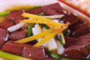 备孕食谱