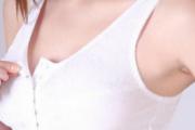 谈乳腺癌术后上肢水肿的注意事项