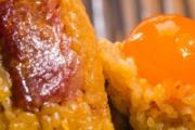 粽子从冷冻里拿出来可以直接煮吗 粽子从冷冻里拿出来要煮多久