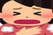 呼吸困难是什么原因 呼吸困难肺部怎么检查