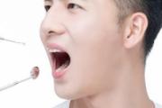 扁桃体切除后白膜多久脱落 扁桃体白膜脱落痛不痛