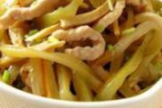 高血压不能吃的食物