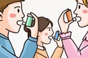 哮喘是怎么引起的 哮喘吃什么好的快
