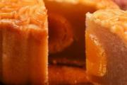 月饼保质期多长时间 月饼怎么保存时间长