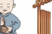 养生“七少”！！！健康就是这么简单