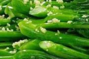 菜心的功效与作用