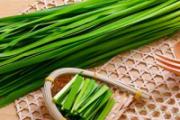 韭菜一天之中什么时间吃最好 阴虚内热能吃韭菜吗