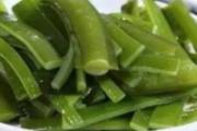 海白菜的功效与作用