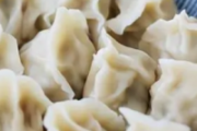 冷冻饺子怎么下锅不烂 冻饺子煮多长时间能熟