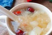 冰糖银耳雪梨汤