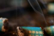 艾灸出水泡是烫伤吗 艾灸起水泡和烫伤有什么区别