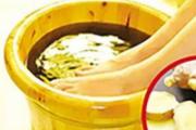 泡脚有什么禁忌 泡脚遵循4个规则