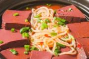 鸭血可以冷冻吗 冷冻鸭血怎么解冻