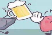 慢性肝炎是什么病 慢性乙型病毒性肝炎怎么治疗
