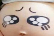 孕妇可以玩手机吗