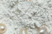 珍珠粉能祛斑吗 珍珠粉祛斑怎么使用