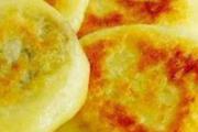 土豆红糖饼