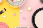 妆前乳和粉底液的区别 妆前乳几分钟后用粉底液