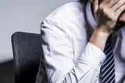 男生皮肤粗糙是什么原因 为什么男人皮肤粗糙