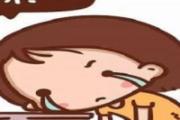 肾虚腰疼按摩有用吗 肾虚腰痛如何按摩