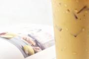 奶茶可以放多久 奶茶可以放冰箱隔夜吗