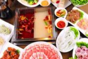 吃火锅会得什么病 火锅要这么吃才健康