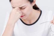 经常用眼吃什么好 经常用眼怎么保护眼睛