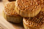 广式月饼回油需要密封吗 广式月饼回油要放冰箱吗