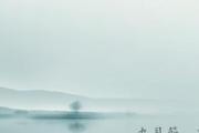 寒露后天气还热吗 寒露前几天还热吗