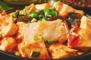 豬血能与豆腐一起吃吗 猪血不能和什么一起吃