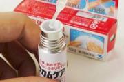液体创口贴防水吗 小林液体创口贴有毒吗