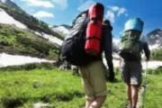 爬山后屁股疼怎么缓解