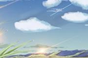 白露节气是什么意思