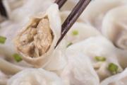 蒸冻饺子的正确蒸方法 蒸饺子要水开了蒸吗