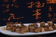 感冒时可以喝葛根粉吗 这种感冒不宜吃！