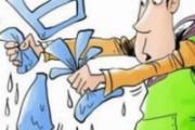 湿气重全身痒怎么办