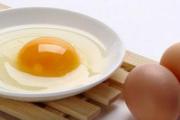醋泡蛋的蛋黄可以吃吗 醋泡鸡蛋的蛋黄怎么办