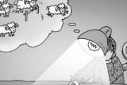 超过八成失眠事出有因 治疗失眠须对症用药