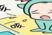百日咳是通过什么传染的 百日咳的治疗方法