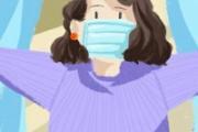 开窗通风会把细菌引进屋子吗 空气重度污染能开窗吗